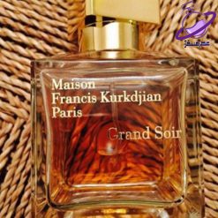 عطر باکارات گرند سویر