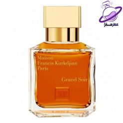 باکارات رژ گرند سویر