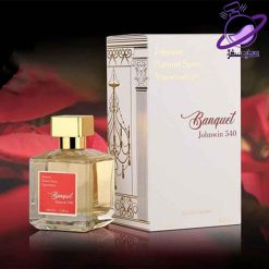 باکارات رژ سفید جانوین