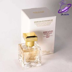 باکارات رژ برند کالکشن