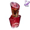 ظرف عطر 40 گرمی 1 ظرف عطر 40 گرمی