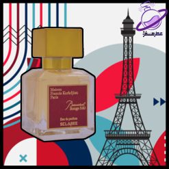 عطر باکارات رژ اسکلاره