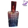 ظرف عطر 50 گرمی