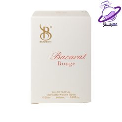 باکارات رژ برندینی 13 برندینی باکارات رژ