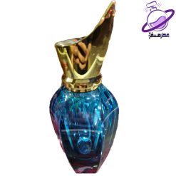 ظرف عطر 50 گرمی