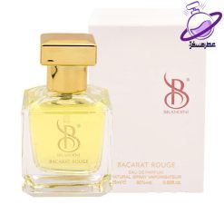 باکارات رژ برندینی 12 باکارات برندینی