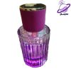ظرف عطر 50 گرمی