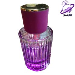 ظرف عطر 50 گرمی