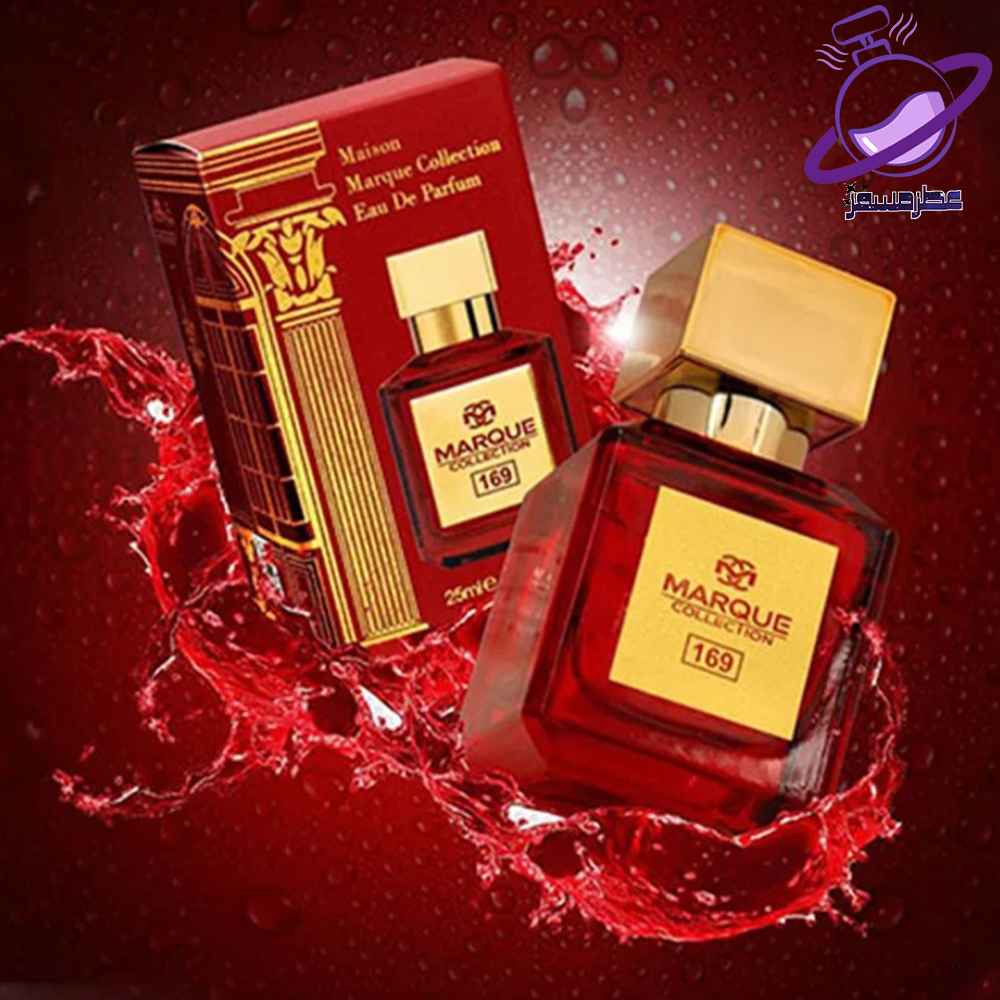 باکارات رژ قرمز مارکویی 18 باکارات رژ قرمز مارکویی