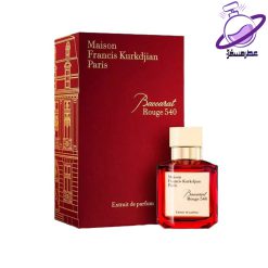 باکارات رژ پارلمنت