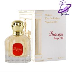 باکارات رژ سفید الحمبرا