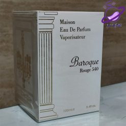 باکارات رژ سفید الحمبرا