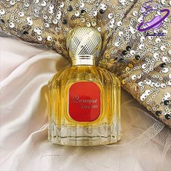 باکارات رژ سفید الحمبرا