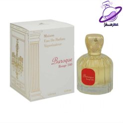 باکارات رژ سفید الحمبرا