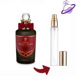 عطر گرمی هالفتی لدر