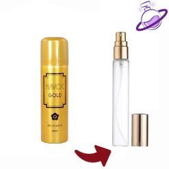 عطر گرمی هاواک