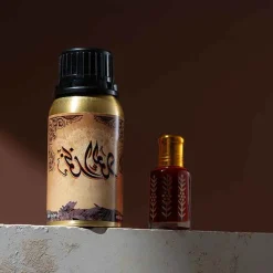 عطر مردانه گرمی