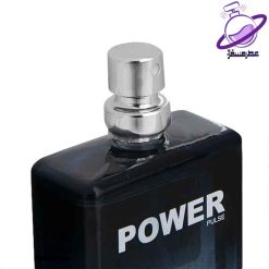 عطر مردانه پاور پالس ساواج دیور 7 عطر مردانه پاور پالس ساواج دیور