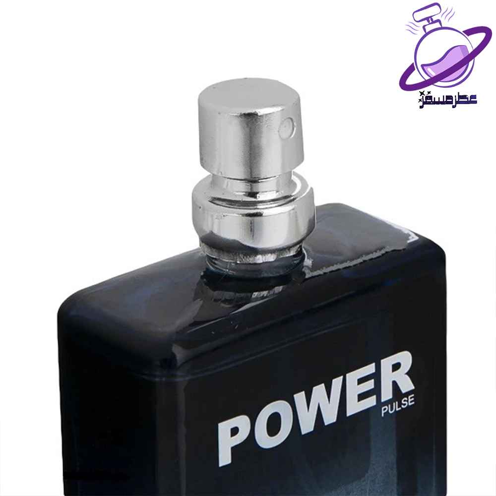 عطر مردانه پاور پالس ساواج دیور 5 عطر مردانه پاور پالس ساواج دیور