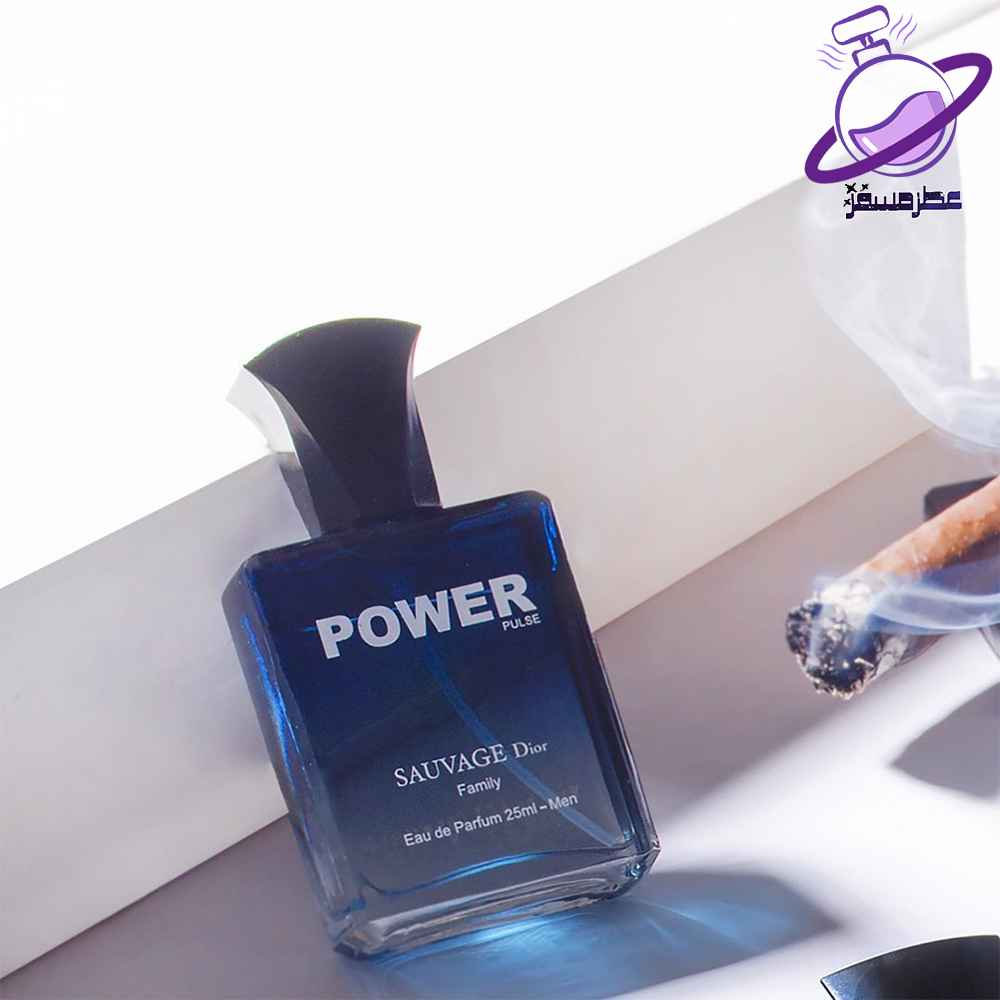 عطر مردانه پاور پالس ساواج دیور 8 عطر مردانه پاور پالس ساواج دیور