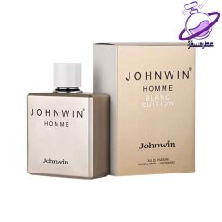 عطر ادکلن مردانه شنل آلور هوم ادیشن بلانش