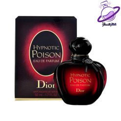 عطر مردانه دیور پویزن