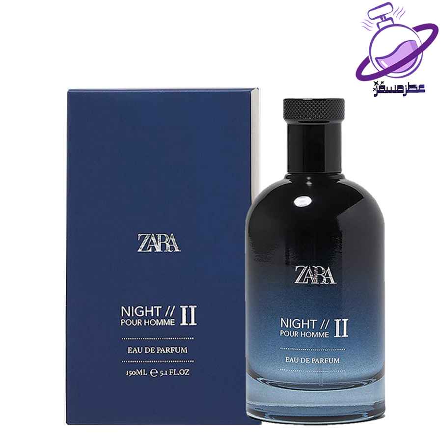 عطر زارا نایت مردانه 5 قیمت عطر زارا نایت مردانه