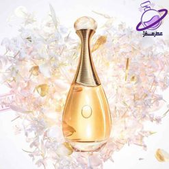 عطر مردانه دیور جادور