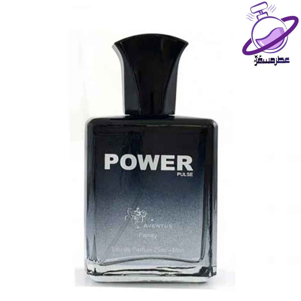 عطر مردانه پاور پالس ساواج دیور 3 عطر مردانه پاور پالس ساواج دیور