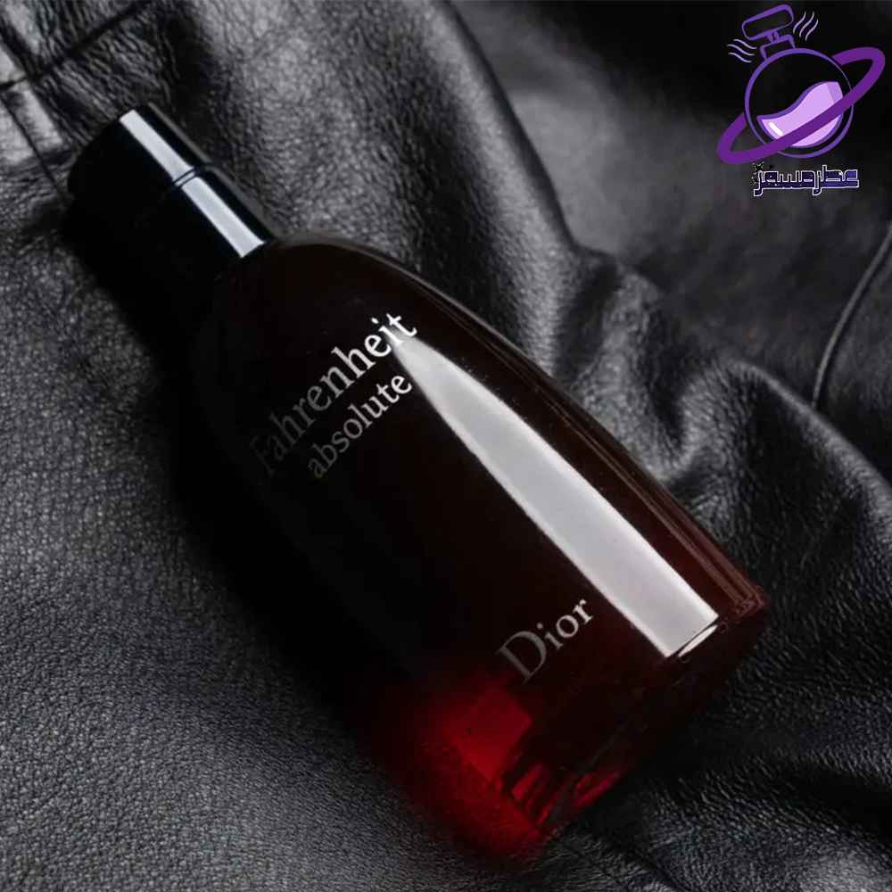 عطر دیور فارنهایت ابسولوت مردانه 8 عطر دیور فارنهایت ابسولوت مردانه