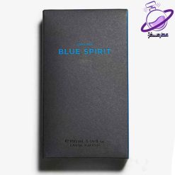 عطر زارا مردانه بلو اسپریت