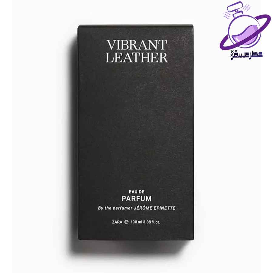 عطر مردانه زارا vibrant leather 6 عطر مردانه زارا vibrant leather