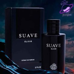 عطر ساواج مردانه شرکتی