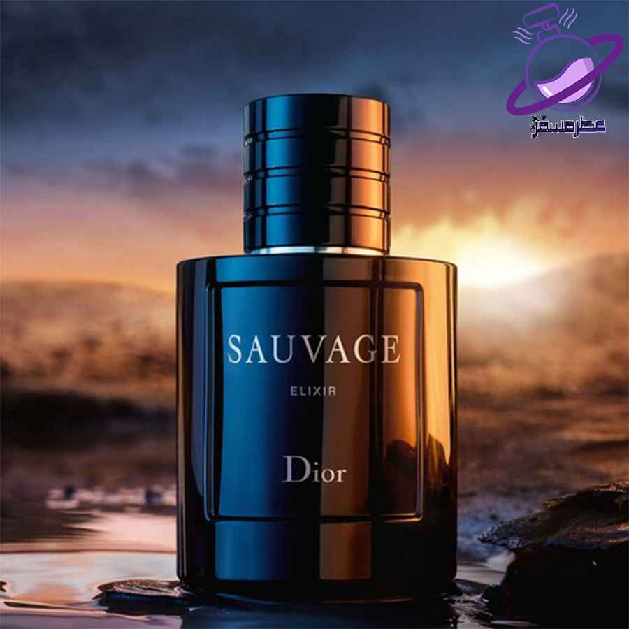 عطر مردانه ساواج الکسیر