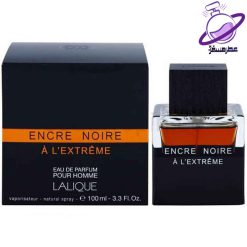 عطر لالیک اکستریم مردانه