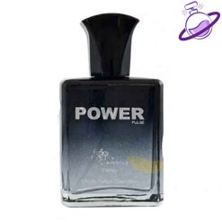 عطر مردانه پاور پالس اونتوس