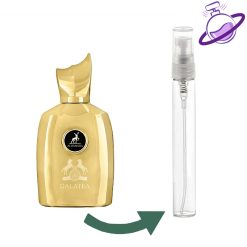 دکانت الحمبرا گالاتئا - Galatea