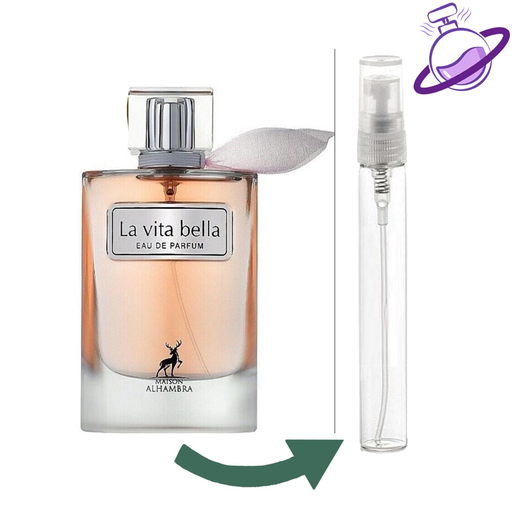 دکانت الحمبرا لا ویتا بلا - La Vita Bella 3 دکانت الحمبرا لا ویتا بلا