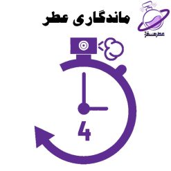 دکانت پرادا پارادوکس هیر میست - Paradoxe Hair Mist