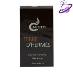 ادکلن هرمس - برند کافیتو