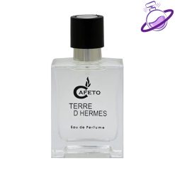 ادکلن هرمس - برند کافیتو