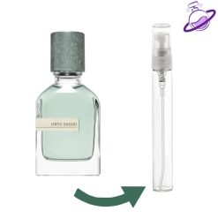 دکانت مگاماره