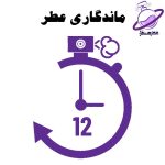 دکانت مانسرا رد توباکو