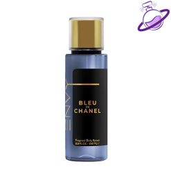 بادی اسپلش بلو شنل