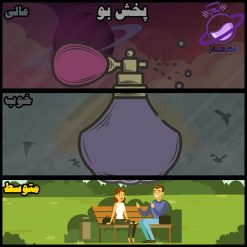 دکانت گوچی فلورا