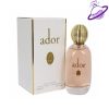 ادکلن فرگرانس جادور (آدور)