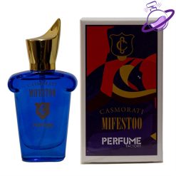 ادکلن مفیستو - برند مینی کریستال - 30 میل