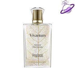 ادکلن ویواریوم