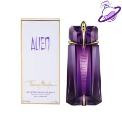 ادکلن آلین - های کوالیتی - مشابه اورجینال