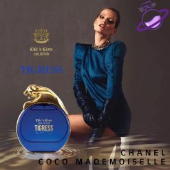 ادلکن تایگر زنانه ( رایحه کوکوشنل )